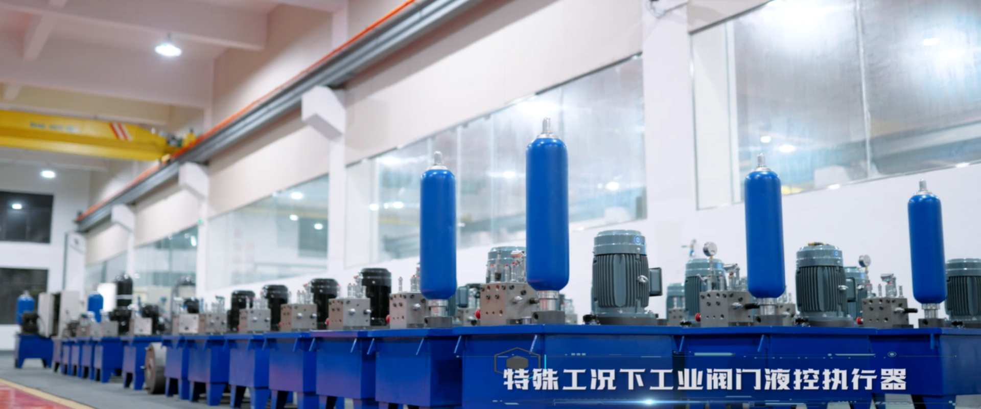 正洲泵閥制造有限公司